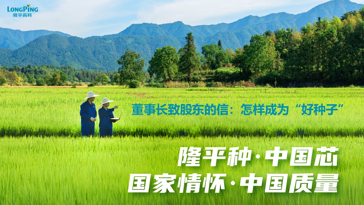新聞中心
